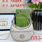 コピーグッチバッグ激安